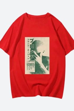 Frank Ocean Tee