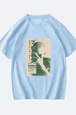 Frank Ocean Tee