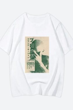 Frank Ocean Tee
