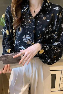 Galaxy Chiffon Shirt