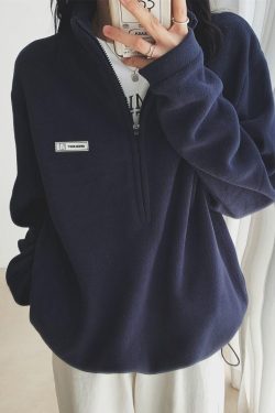 Half Zipper Fleece Sweatshirt