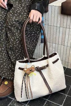 Handmade White Solid Durable Cute Pendant Wool Shoulder Bags
