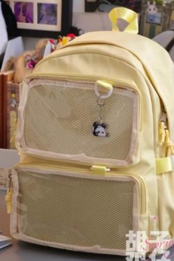 Japanese Ita Backpack – Kawaii Anime Display Bag, School Travel