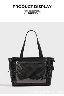 Japanese Lace-Up Ita Bag