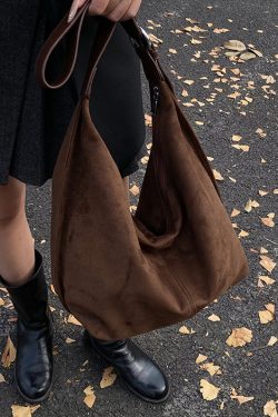 Korean Style Coffee Suede Versatile Shoulder Bag