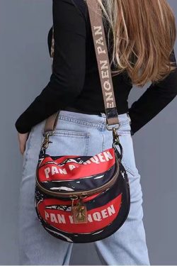 Leisure And Versatile Solid Durable Printed Satchel Bag Handbag