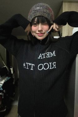 Meta Ricotta Cardigan