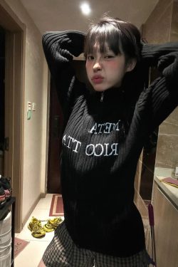 Meta Ricotta Cardigan