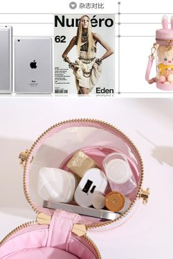 Mini Transparent Bunny Ita Bag – 20cm, 15cm, 10cm Doll Bag