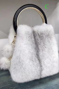 Minimally Designed Boutique Mink Fur Tote Bag