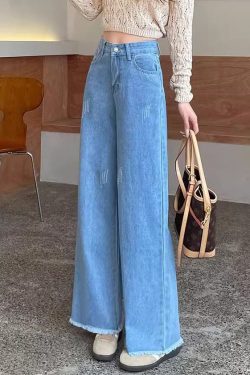 Modern Blue Raw Edge High Waist Denim Pants Spring