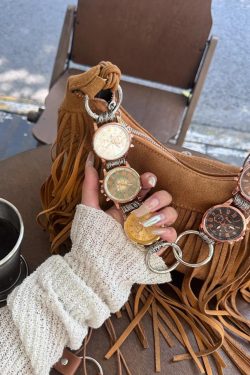 Modern Brown Suede Tassel Shoulder Bag