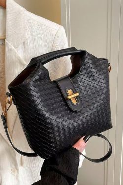 Modern Weave Design Solid Durable Faux Leather Tote Handbag