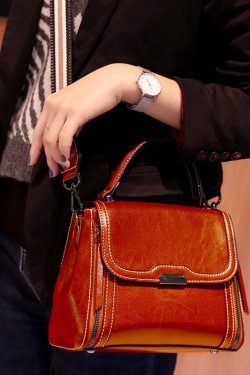 Novelty Coffee Zippered Patchwork Faux Leather Messenger Bag