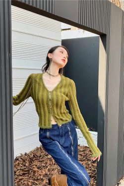 Olive Cardigan