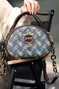 Organic Blue Print Faux Leather Round Bag