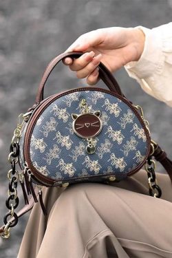 Organic Blue Print Faux Leather Round Bag