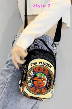 Original Design Sense Printed Versatile Shoulder Bag