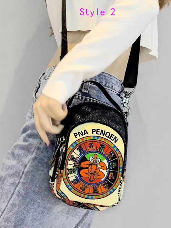 Original Design Sense Printed Versatile Shoulder Bag