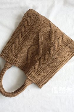 Original Japanese Knitted Cotton Thread Handbag Carrying Bag