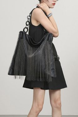 Original Metal Tassel Chain Large Capacity Shoulder Bag