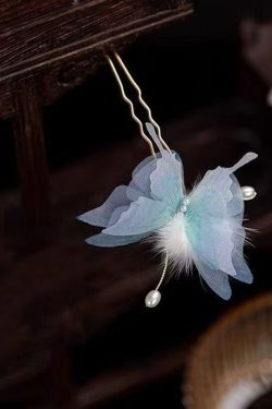 Retro Blue Copper Alloy Pearl Butterfly Fuzzy Ball A Pair Hairpin
