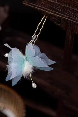 Retro Blue Copper Alloy Pearl Butterfly Fuzzy Ball A Pair Hairpin