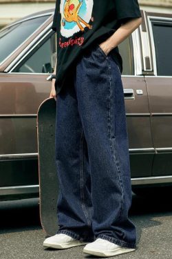 Skater Wide Leg Denim Jeans
