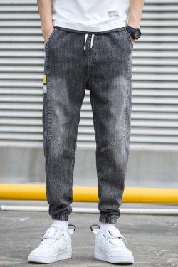 Slim Fit Jogger Jeans