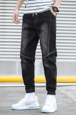 Slim Fit Jogger Jeans