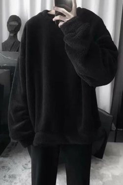 Soft Boy Oversized Teddy Sweatshirt