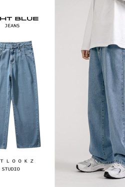 Soft Boy Washed Baggy Jeans