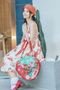 Strawberry Ita Bag