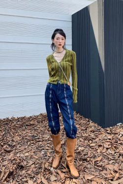 Striped Fluffy Cardigan