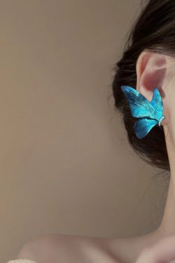 Stylish Blue Copper Alloy Zircon Butterfly Stud Earrings