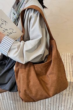 Stylish Brown Faux Suede Large Capacity Shoulder Bag
