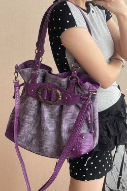 Stylish Purple Drawstring  Faux Leather Pouch Bag