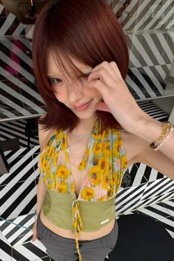 Sunflower Halter Top