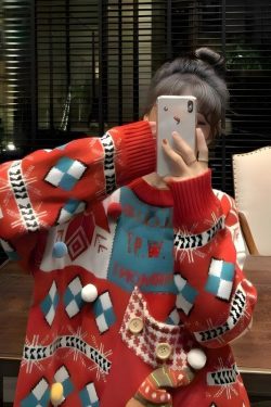 Ugly Christmas Sweater