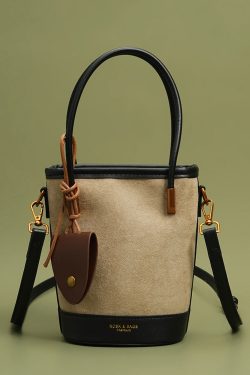 Unique Brown Large Capacity Patchwork Faux Leather Bucket Bag