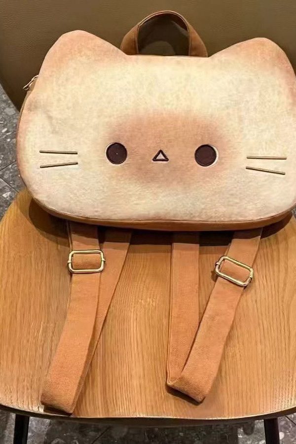 Unique Cute Khaki Cartoon Faux Leather Backpack Bag