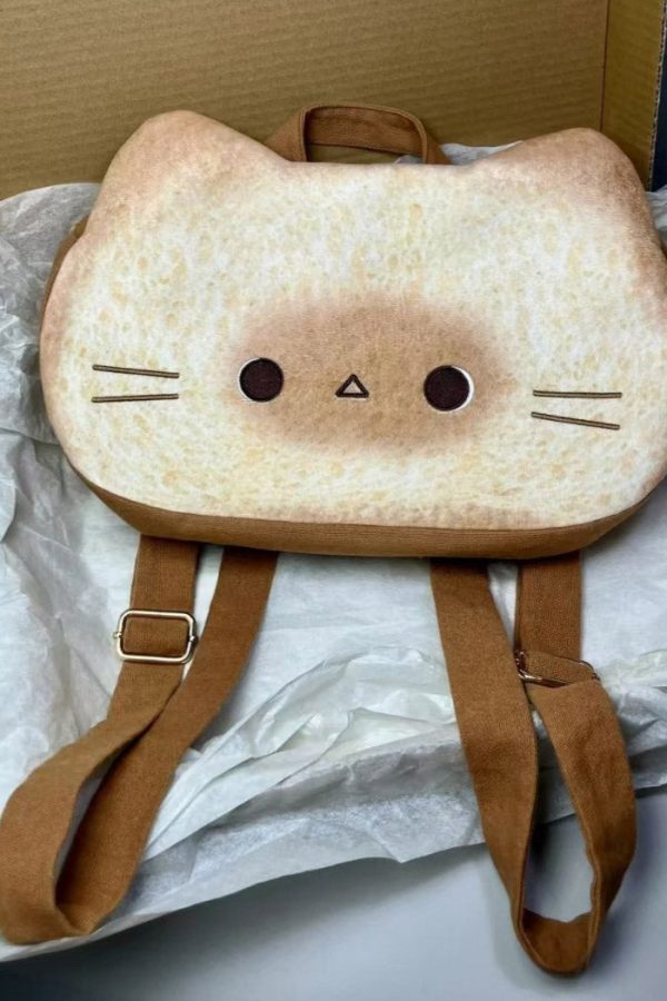 Unique Cute Khaki Cartoon Faux Leather Backpack Bag