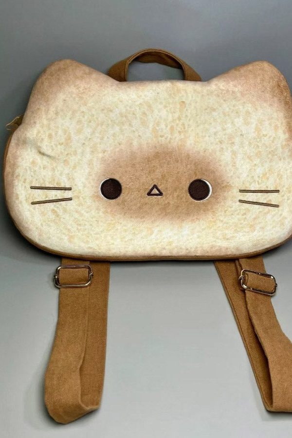 Unique Cute Khaki Cartoon Faux Leather Backpack Bag