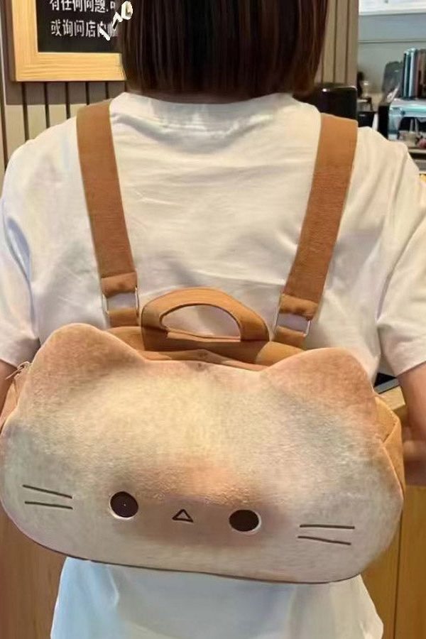 Unique Cute Khaki Cartoon Faux Leather Backpack Bag