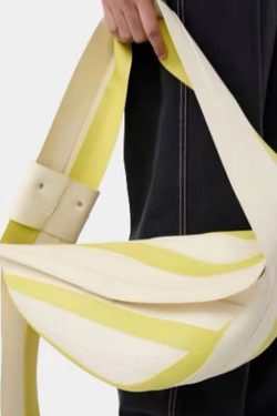Unique Green Striped Asymmetrical Design Faux Leather Shoulder Handbag