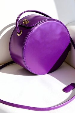 Unique Purple Rotundity Solid Durable Leather Crossbody Bag