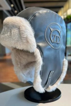 Vintage Faux Fur Aviator Hat