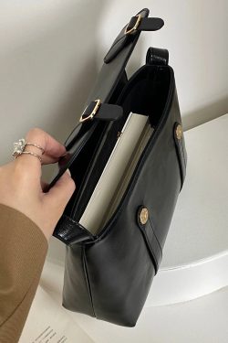 Vintage Faux Leather Messenger Bag