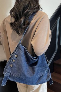 Vintage Large Capacity Asymmetrical Design Denim Messenger Bag