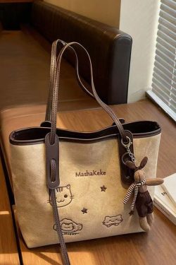 Women Brown Cute Cat Embroidered Faux Leather Shoulder Bags
